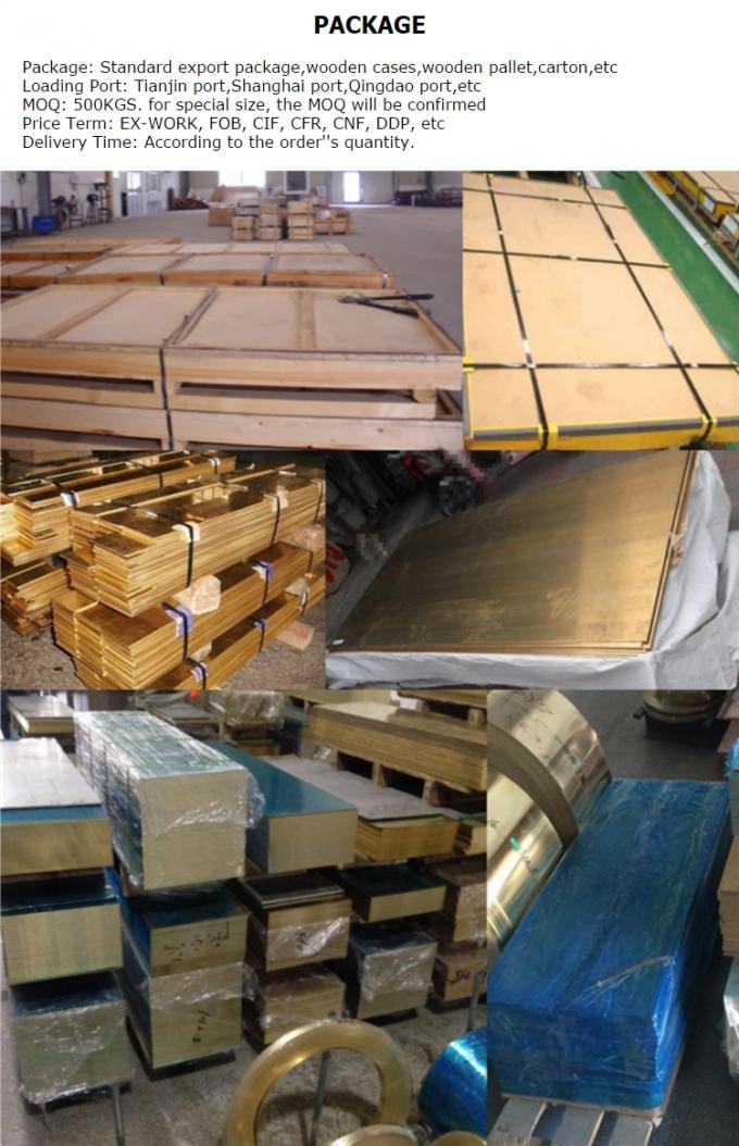 C70600 C71500 C70620 Pelat Paduan Nikel Tembaga Putih CuNi 70/30 90/10 Lembar Tembaga 2