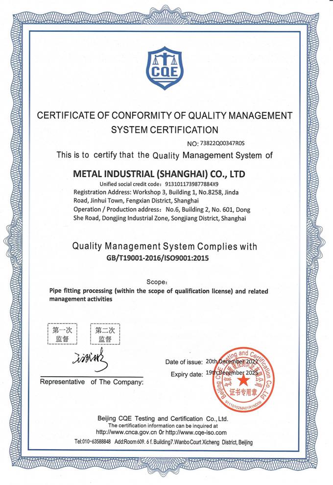 Pipa Tembaga Nikel Untuk Pendingin C30600 90/10 70/30 Ukuran Disesuaikan 5