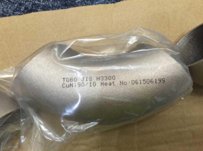 CuNi siku Peredam Eksentrik Konsentrik Dilas Mulus EEMUA 146 C7060x Tembaga Nikel 9010 C70600 1