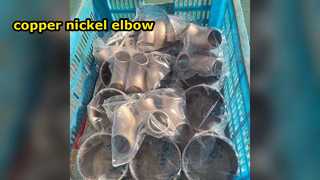 Perlengkapan Tembaga-Nikel – Ketahanan Korosi Unggul untuk Sistem Perpipaan Laut