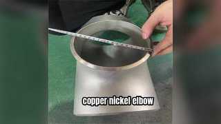 Siku Paduan Tembaga: Ketahanan korosi yang kuat untuk pipa industri yang keras.