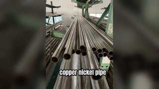 Pipa Tembaga-Nikel: Umur panjang yang luar biasa dan ketahanan terhadap korosi untuk sistem kelautan yang kritis.