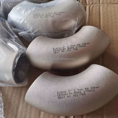 Copper Nickel Elbow to DIN 86090 – 2D Bend, Standard Wall (SCH STD)